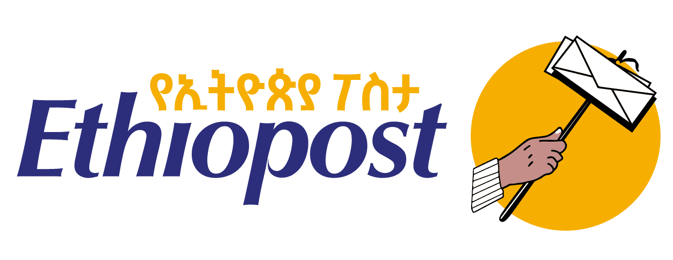 ethiopost